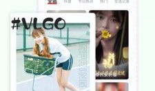 云瑾视频爆料大全下载安装,一键下载安装，揭秘热门事件幕后真相