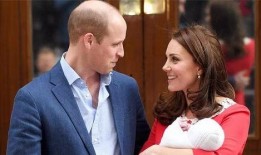 凯特王妃天涯爆料视频,天涯爆料视频背后的惊人真相